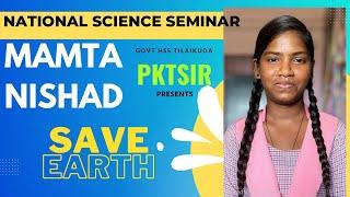 National Science Seminar@pktsir by Govt Hr Sec School Tilaikuda..