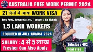 Australia  Free Work Permit Visa 2024 | 3 Work Permit Approved Within 2 Weeks | Packing-Helper Job