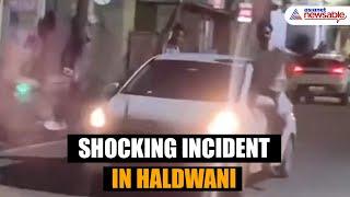 Shocking Incident in Haldwani: Female Harassed by Stunt-Performing Cars, Police Take Action