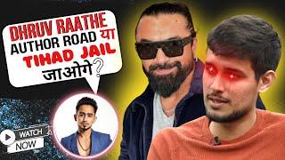 AJAZ KHAN ने दी ध्रुव राठी को  Advice ऑर्थर रोड या तिहाड़ जेल जाओगे। .#dhruvrathee  #ajazkhan