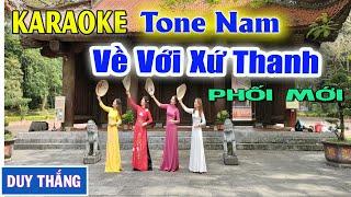 Về Với Xứ Thanh Karaoke Tone Nam  Duy Thắng