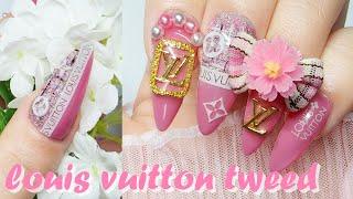 [셀프네일] 루이비통 트위드 네일 (Louis Vuitton Tweed Nails) / 명품네일 / 유니크한 네일 파츠 만드는 방법 / How to make nail parts