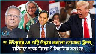 ক্ষমতায় গেলে কারো মাথা ঠিক থাকেনা, সবাই আজীবন ক্ষমতা চায় | Golam Maula Rony | Yunus | Apni Janen To