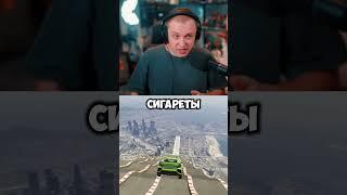 у них нет выбора #стинт #stint #stintik #прикол #реакция