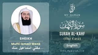 018 Surah Al Kahf الكهف   With English Translation By Mufti Ismail Menk