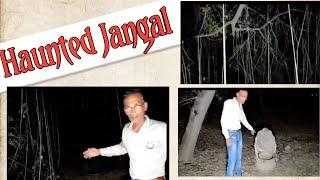 Haunted Jangal - BITSAN OFFICIAL