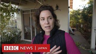 レバノンとの境界に住むイスラエル人、停戦合意では「本当の安心は得られない」