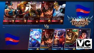 Mobile Legend Bang Bang: Khmer Team VS Khmer Team By Vitou Gamer (MLBB Name: Neak Proyuth).