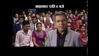 Sajha Sawal Episode 338 Promo: Labour Rights in Nepal