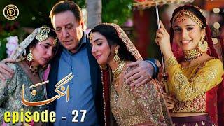 Angna Episode 27 | Laiba Khan & Ali Abbas | Top Pakistani Dramas