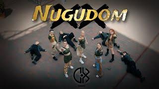 [K-POP IN PUBLIC] CRAXY (크랙시) - NUGUDOM || Dance cover by NC-TwentyOne