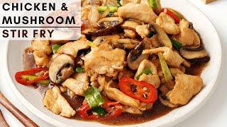 Chicken and Mushroom Stir Fry | Chicken Stir Fry with Vegetable