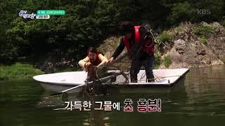 6시 내고향 - 이 여름, 섬강에 살어리랏다 - 강원 원주.20180605