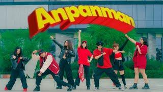 [KPOP IN PUBLIC] BTS - 'ANPANMAN' | DANCE COVER by The Astronaut from México