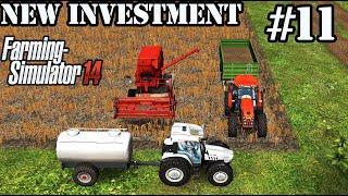 FS 14. Timelapse # 11. Selling grain. NEW INVESTMENT.