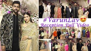 Tollywood Celebritys Visuals At Varun Tej & Lavanya Tripathi's Reception Full Video | #VarunLav