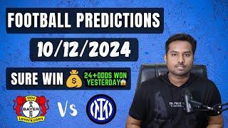 Football Predictions Today 10/12/2024 | Soccer Predictions | Football Betting Tips -Champions League