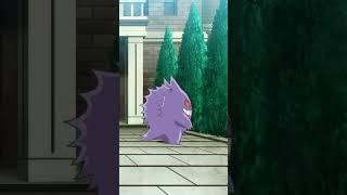 Gengar's Backstory is actually pretty sad... 