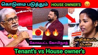 அவங்க என்ன சாப்பிடனும்னு நீங்க எப்படி முடிவு பண்ணுவீங்க||Neeya Naana latest episode||Neeya Naana