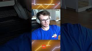 Прошел покер если...️Блиц с Procop13 ️Покерная мастерская ITC  #itc #itcteam  #shorts