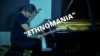 TIHOMIR - An Ethnomania Experience (Official Performance Video)