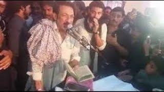 Live Noha khuwani By Hasan Sadiq 2018 ( mola ka matam )