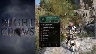 NIGHT CROWS: HOW TO SAFELY ENHANCE ARTIFACTS TO +5