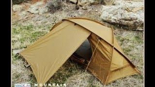 The Mountain Hardwear Hunker 1- First Look - The Outdoor Gear Review