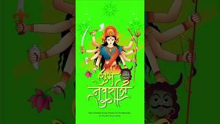 Happy Navratri video wishes 2023 : Copyright free durga puja video & Dhak Music no royalty #shorts