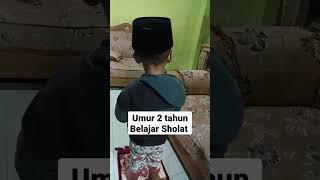 Anak umur 2 tahun belajar shalat #ahsanchannel #shorts #anakviral #hafidzindonesia