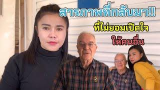 รับสารภาพ และพูดความจริง  แต่ก่อนไม่ให้มา เดียวนี้ไม่ให้กลับ/หนังสือถ้าไม่ดีจริง ไม่มีใครกลับมาอ่าน