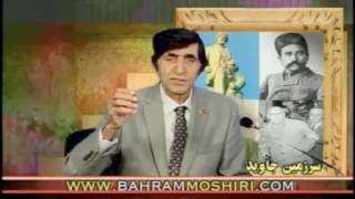 Bahram Moshiri, بهرام مشيري « در گذشت استاد گرانمايه تار ـ فرهنگ شريف »؛