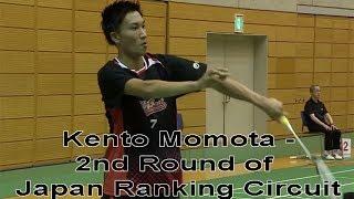 Kento Momota vs Masayuki Onodera at second round of Japan Ranking Circuit