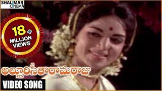 Alluri Seetharama Raju Telugu Movie || Vastadu Naaraju Video Song || Krishna, Vijaya Nirmala