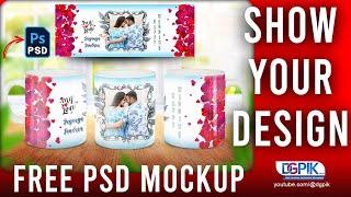 Best Free Mug Design PSD Mockup Templates for Photoshop in 2024 | Mug Mockup Template | dgmockup