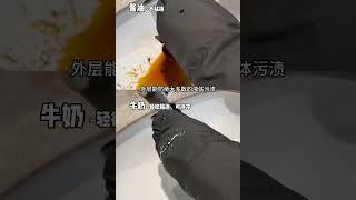 拆解式测评｜458的简若羽绒服