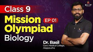  Mission Olympiad | Class 09 | Science Olympiad | Ep 01 | Biology #biology #olympiad