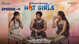 Room Sharing With Hot Girls | Episode-4 | Telugu Webseries 2024 | Sai Badapu | Ridhi | Vrindha Reddy