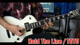 Hold The Line / TOTO Guitar Solo Cover