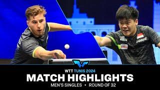 Quek Izaac vs Florian Bourrassaud | MS R32 | WTT Contender Tunis 2024