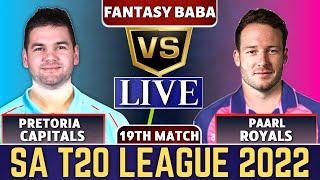 Live Paarl Royals vs Pretoria Capitals | PR vs PC Live  | Fantasy Baba | 18th match | SA20 League