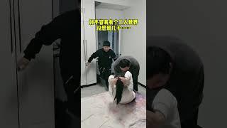 万万没想到啊，幸亏反应快#搞笑视频 #夫妻搞笑 #家庭搞笑 #funny #骗你生娃系列 #搞笑
