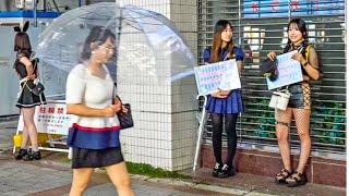 Seductive Tokyo After Midnight: Secrets of the Narrow Adult Alley