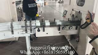 High speed automatic glue lamination toilet paper machine production line