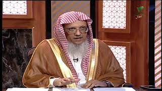 حكم تداول الاسهم بالبيع والشراء ؟ الشيخ د. عبدالرحمن بن علي العسكر