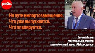 За 7 лет до санкций...На пути импортозамещения.