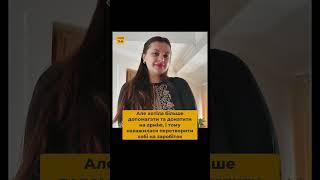Студентка зі Львова перетворює кульбаби та фіалки... на допомогу для ЗСУ!