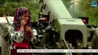 Tigrinya Women of TDF ( Tigray Defense Forces)