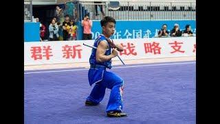 Wushu Routine Championship Men's Nunchaku Seventh place: Chen Daxuan, Shenzhen, 8.79 points