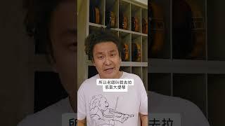 孩子為什麼你要學這個樂器? 學小提琴學鋼琴學銅管學大提琴難道我們一開始的人生就是被決定的?  #shortsvideo #小提琴#鋼琴#大提琴#中提琴